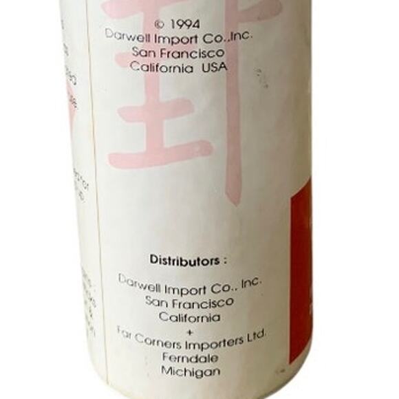 Vintage Yin-Yang Sticks Fortune Telling System 1994 Sticks Interpretation Manual - Picture 7 of 11